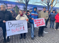 Молчаливый флешмоб в адрес судей Бельцкой Апелляционной палаты: бельчане требуют не красть в очередной раз их право голоса