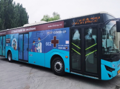 Мобильные пункты вакцинации в Кишиневе в воскресенье - названы локации