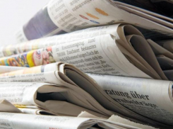 СМИ Германии: Молдова перестала быть самостоятельным государством