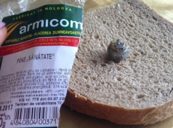 Угрожающую уничтожить все зубы ребенка находку в батоне хлеба сделала жительница Кишинева