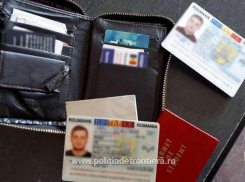 Румынские пограничники задержали 30 граждан Молдовы с фальшивыми удостоверениями личности 