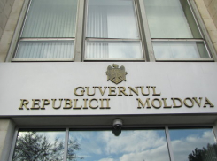 Президент: Не будет никаких политических квот по назначению министров 