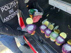 Полиция Молдовы изъяла 9 кг мефедрона, ввезенного из Европы