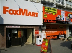FoxMart обязали выплатить миллион за препятствие проверке Совета по конкуренции