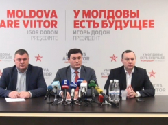 Социалисты о повышении пенсионного возраста: Это сознательное преступление против народа