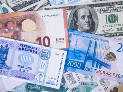 Молдавский лей продолжит укрепляться: курс валют на четверг 