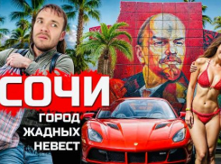 Молдаване нашумели в Сочи: Ролик о жизни наших в России взорвал интернет