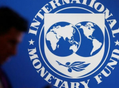 МВФ: Экономический рост Молдовы поддерживается потреблением и инвестициями