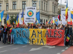 Unirea - унионисты-неудачники продолжают придумывать новые политические проекты