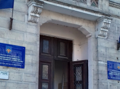 Еще 17 прокуроров подали в отставку после объявления о внешней проверке