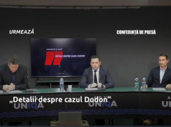 Защита Додона рассказала о серьезных нарушения в уголовном деле и политическом давлении 