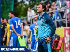 Одному из лучших футболистов в истории Молдовы - 45!