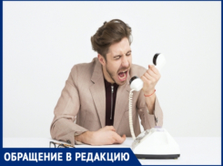 Житель Кишинева: хамство и неподготовленность операторов Молдтелекома просто ужасает