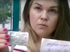 Трехмесячная девочка оказалась в тяжелом состоянии из-за ошибки фармацевта столичной аптеки