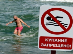 В Дондюшанах мужчина утонул возле знака с запретом на купание