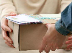 Отличная новость для любителей интернет-магазинов