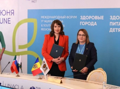 Дружба Кишинева и Казани закреплена документально