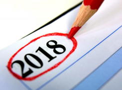 Календарь праздников-2018: граждане Молдовы будут отдыхать на один день больше