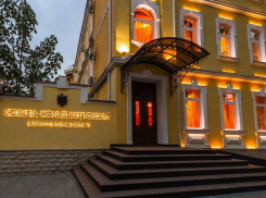 Коммунисты заявили о захвате власти Конституционным судом и Санду