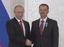 Константин Харет получил награду из рук Владимира Путина