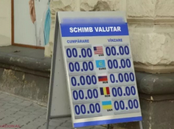 Хотите обменять свыше 500 евро? Предъявите паспорт