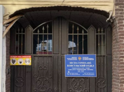 Важное сообщение от посольства Молдовы в России