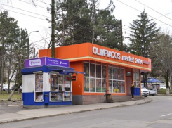 Чебан: примария впервые получила решение суда об аннулировании права собственности