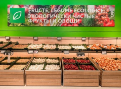 Сеть супермаркетов Kaufland в Кишиневе уличили в обмане покупателей