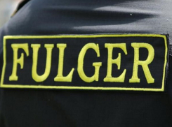 Сотрудники «Фулджера» заявили, что на них оказывают давление