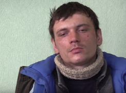 Серийного людоеда из Одессы задержали жители Донбасса