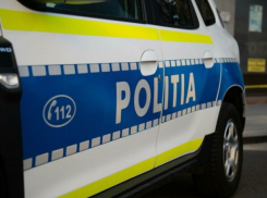 Кровавая драма в Кагуле: женщина, состоящая на учете у психиатра, убила двух друзей