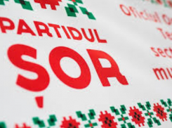 Партия «Шор» выплатит государству два миллиона леев