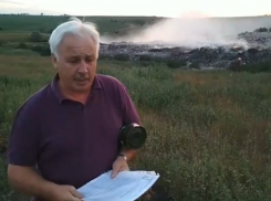 Правозащитник: близ Бельц постоянно горит свалка - в городе из-за этого повышенная смертность 