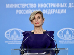 Захарова: Россия не ставит под сомнение территориальную целостность Молдовы