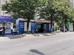 В Кишиневе принята новая концепция уличной торговли