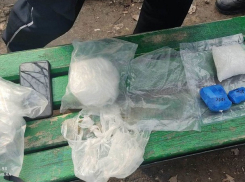 20-летний парень попался с целым ворохом наркотиков