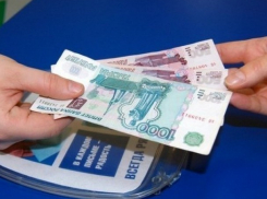 Россия оказалась лидером в рейтинге стран, из которых в Молдову поступают денежные переводы 