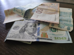 Сотрудник МВД получил 945 700 леев при увольнении и еще 529 200 леев за неиспользованный отпуск