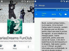 Фейковые Carla's Dreams в соцсети просят девушек прислать фото в нижнем белье