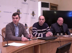 Социалисты потребовали от Генпрокуратуры и МВД оценки действий Киртоакэ во время разгула стихии