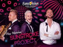 SunStroke Project провела вторую репетицию на Евровидении-2017