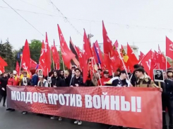 В столице проводится Марш в честь Дня Победы