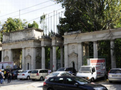 Госдеп США продолжает оказывать давление из-за ситуации с Республиканским стадионом