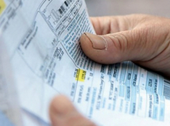 Депутат: с 1 апреля в Молдове сильно подорожает электроэнергия