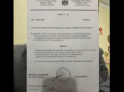 Директора Дома Культуры в Глодянах могут уволить за то, что требует от сотрудников исполнять свои рабочие обязанности