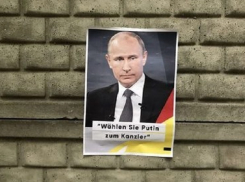 Немцев призвали выбрать Путина канцлером Германии