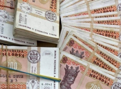 Катастрофическую ситуацию с бюджетами муниципий Молдовы выявили эксперты