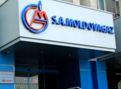 Граждане Молдовы переплатили за газ полтора миллиарда леев