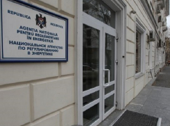 НАРЭ рассчитало цены на ГСМ по своеобразной методологии