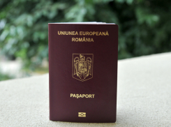 Обладателей румынского гражданства обяжут оплачивать медстраховку в Румынии
